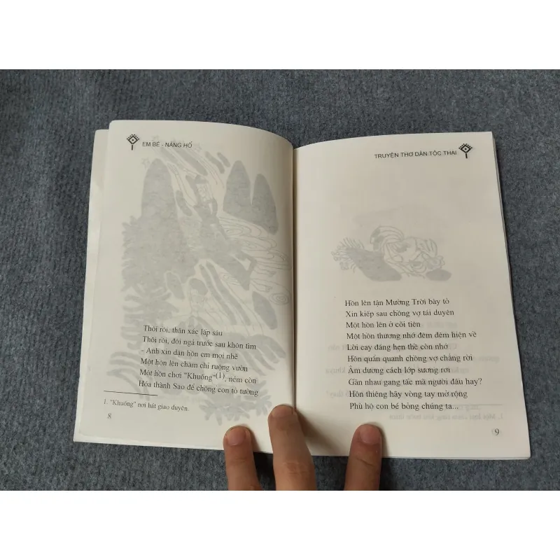 EM BÉ - NÀNG HỔ 720704