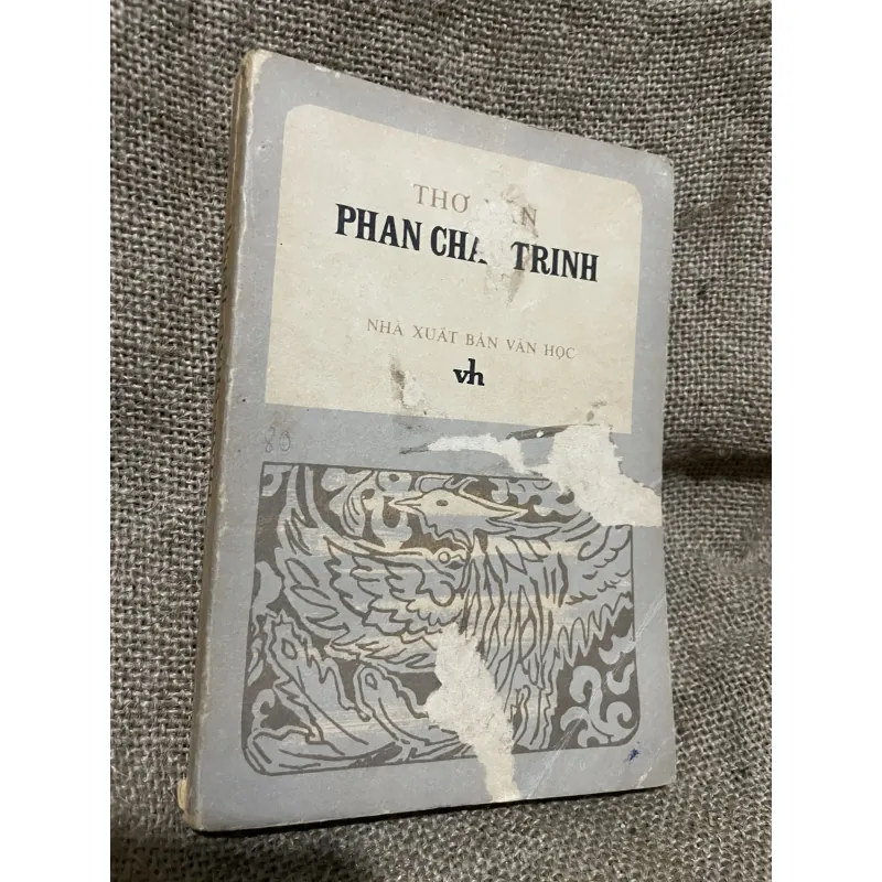 Phan Chu Trinh tuyển tập  999841