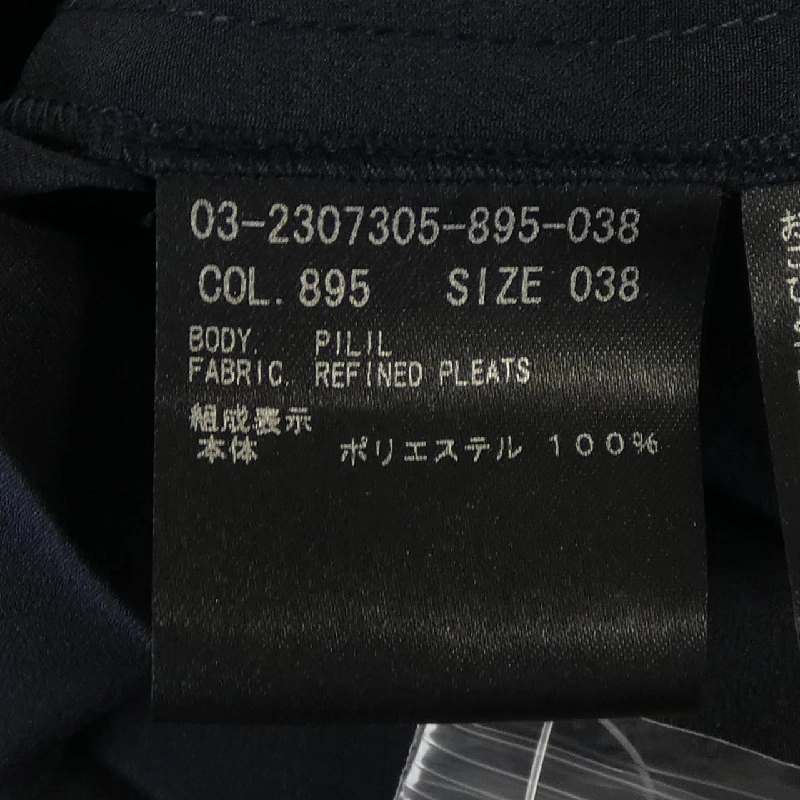 Theory luxe 03-2307305-895-038 Váy 648224