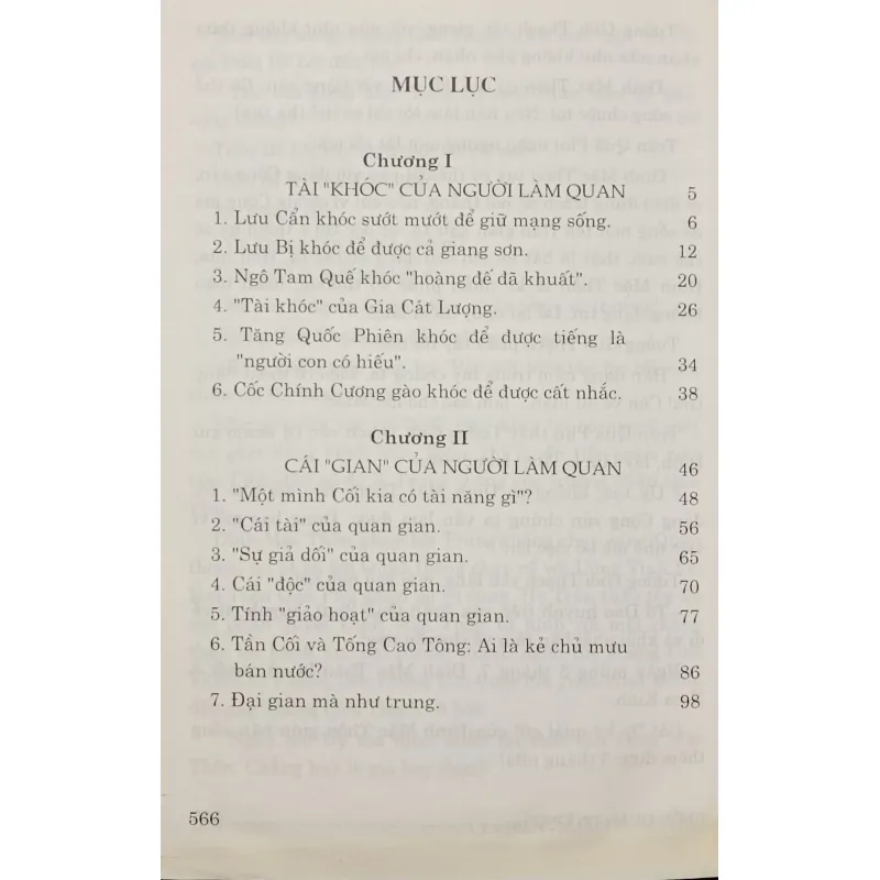Chốn quan trường quyền mưu chìm nổi (Lý Khiên) 999985