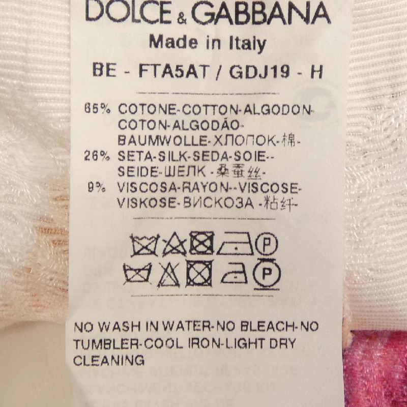 Dolce & Gabbana DOLCE&GABBANA FTA5AT/GDJ19 Quần short 647999