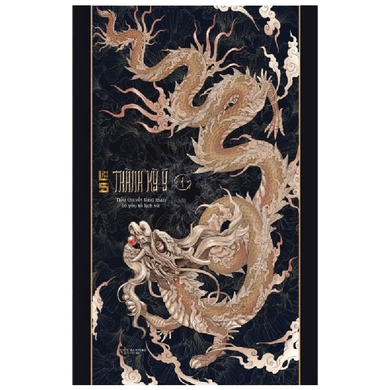 Thành Kỳ Ý - Tập 1 - Tác giả Linh, Họa sĩ SAN ASB.PO Oreka Blogmeo 230225 395121