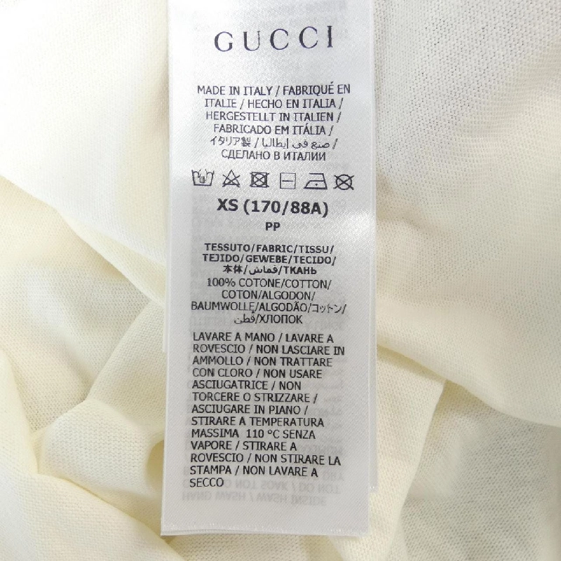 Gucci GUCCI Áo thun in họa tiết G đan chéo 616036 XJDAG - Hàng hiệu Chính hãng 904928