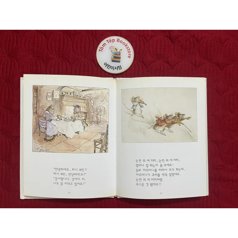 Sưu tầm- Full bộ Thỏ Peter bản tiếng Hàn 961396