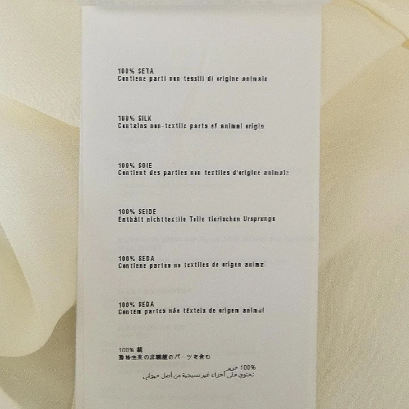 Áo thun PRADA - Hàng hiệu Authentic 775311