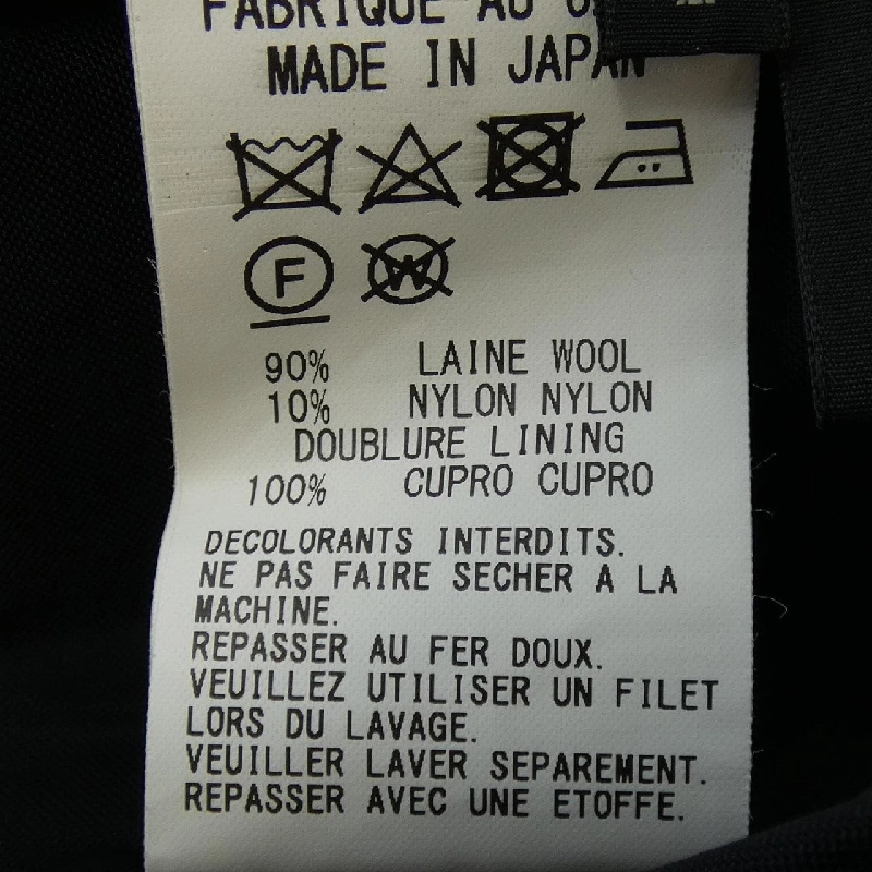 Áo khoác Y's 630350