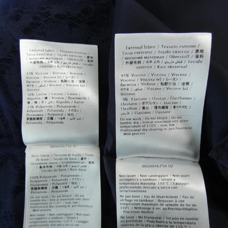 【Mã giảm giá】Valentino VALENTINO Đầm 652136