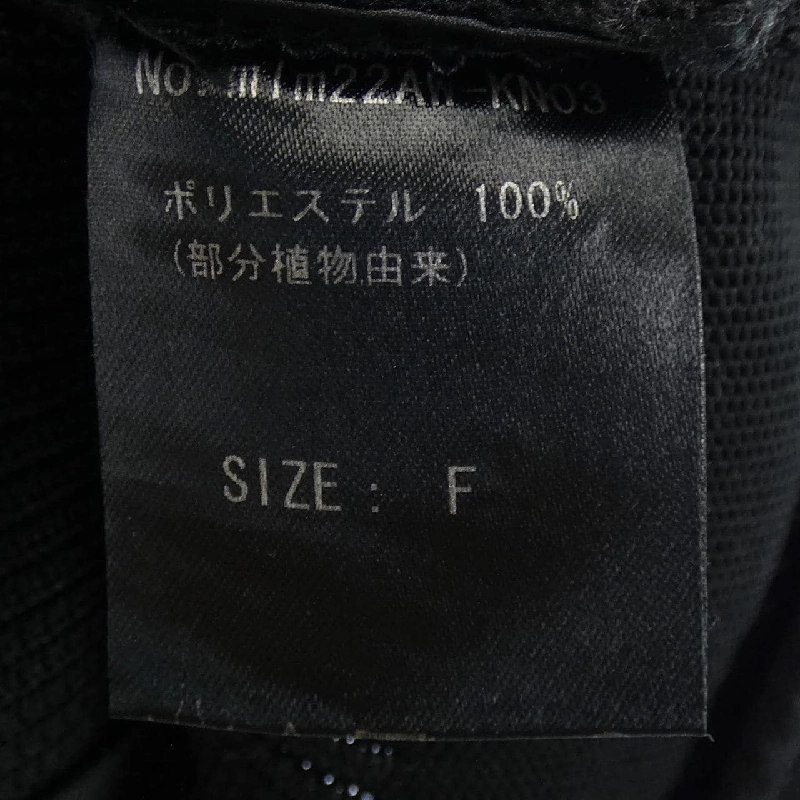 malamute カーディガン - Hàng hiệu Authentic 775209