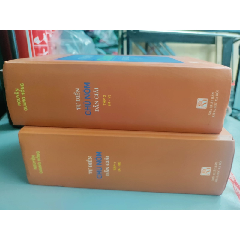 Tự điển chữ Nôm dẫn giải bộ 2 tập 469719