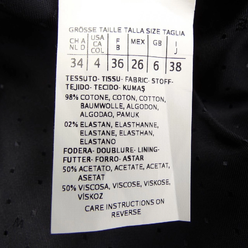 Áo khoác Max Mara weekend 628387