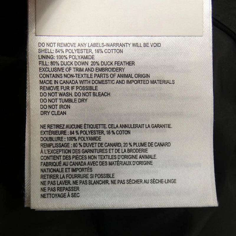【Khuyến mãi】Áo khoác lông Canada Goose 642307