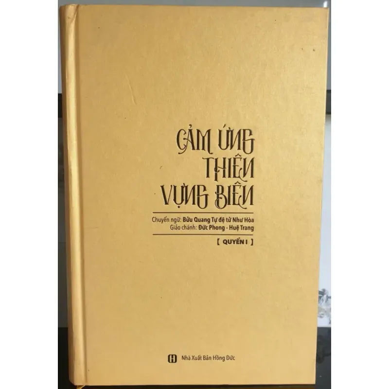 Cảm Ứng Thiên Vựng Biên 974901