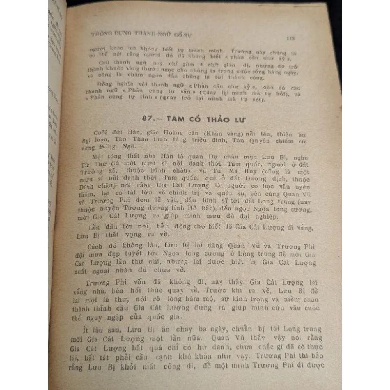Thông dụng thành ngữ cố sự - Vương An ( bản dịch Nguyễn Quốc Hùng ) 727109