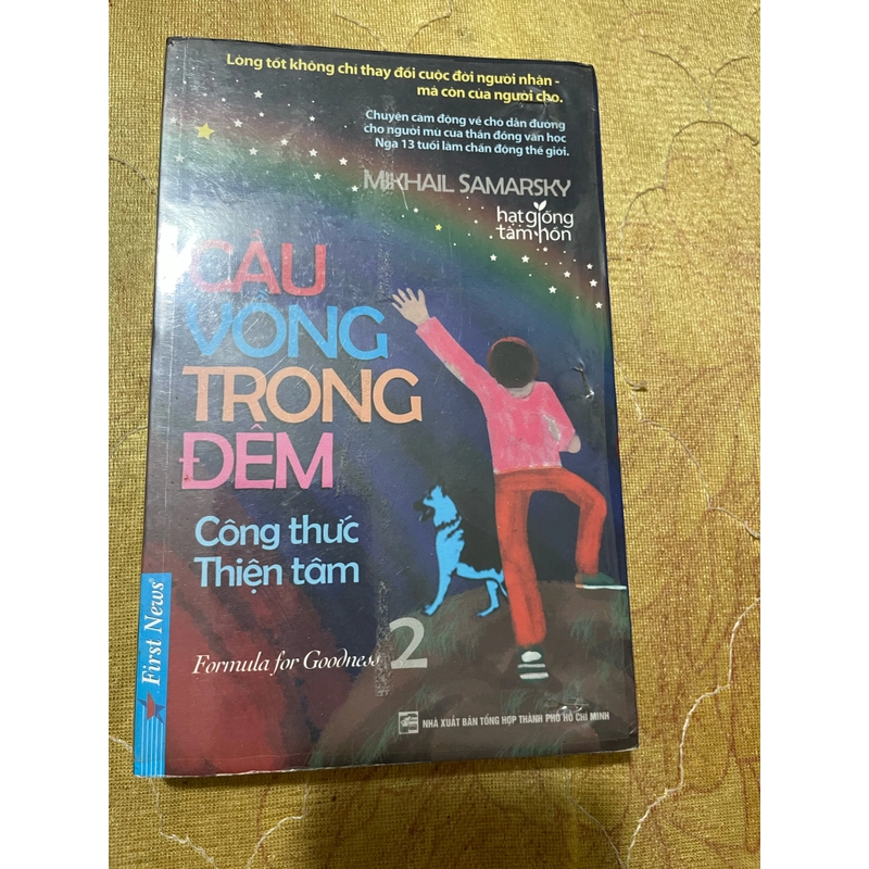CẦU VỒNG TRONG ĐÊM 2 tập 474069
