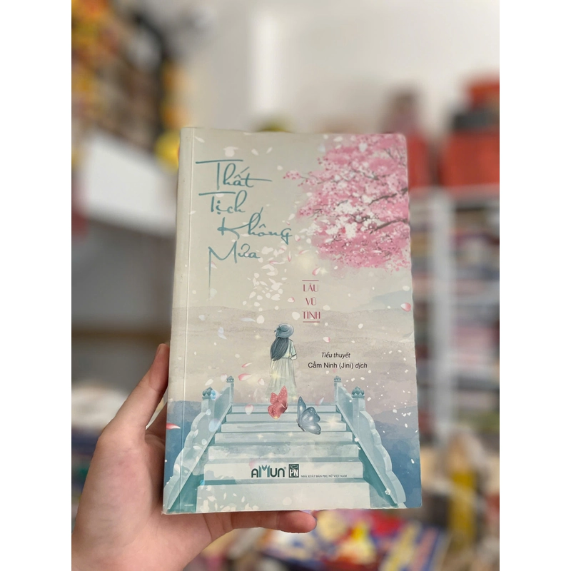 Thất Tịch Không Mưa 469322