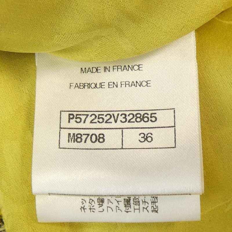 【Mã giảm giá】Chanel CHANEL Đầm 648918