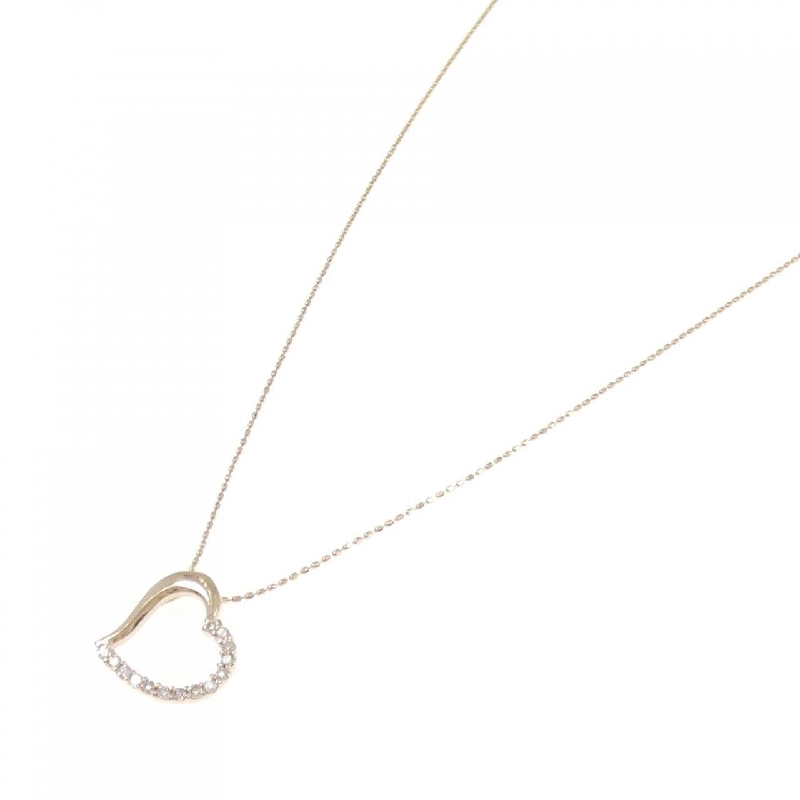 K18PG Dây chuyền trái tim kim cương 0.16CT - Hàng hiệu chính hãng 857957