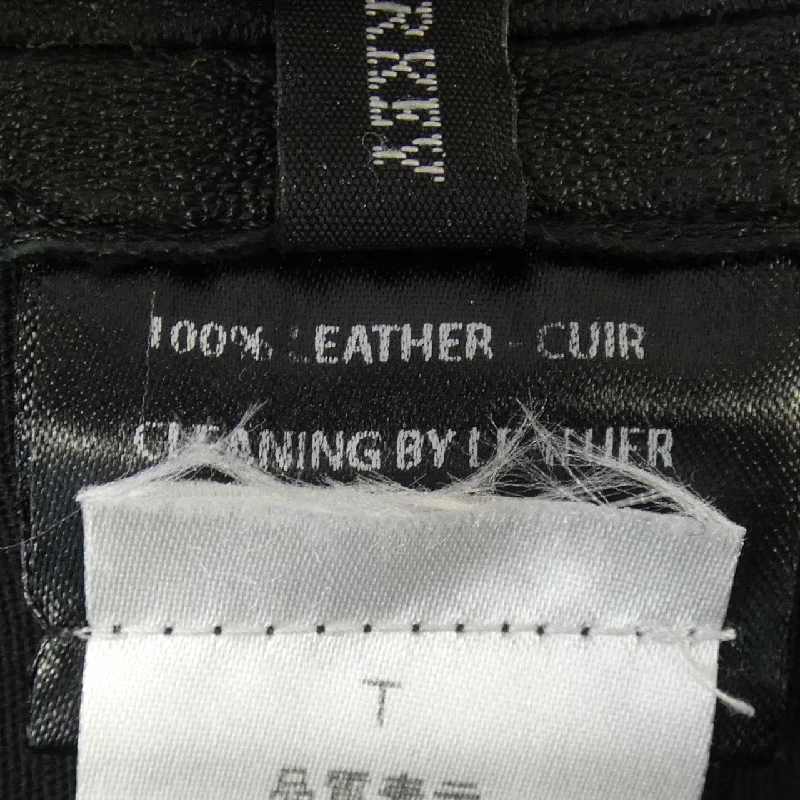 【Mã giảm giá】Quần HAIDER ACKERMANN 654812