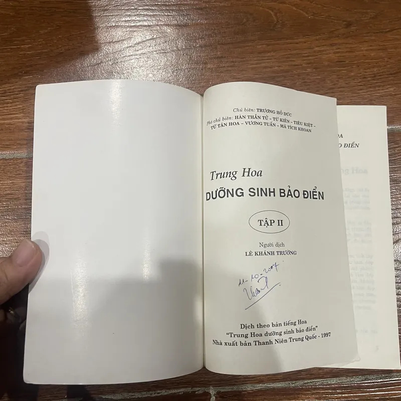 TRUNG HOA DƯỠNG SINH BẢO ĐIỂN - TRƯƠNG HỒ ĐỨC (18) 713940