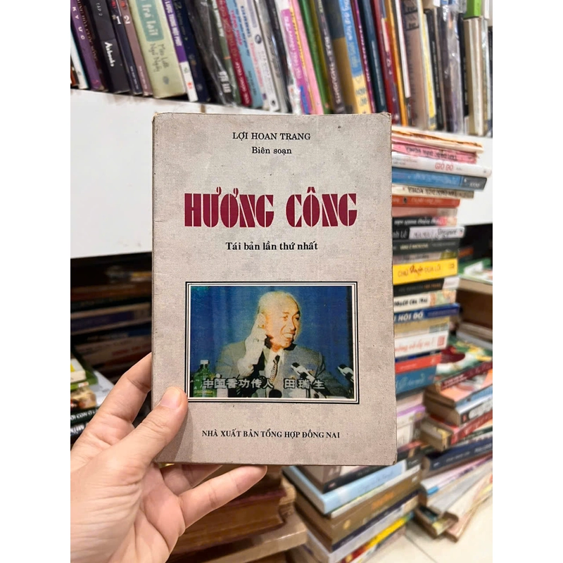 Hương Công 477317