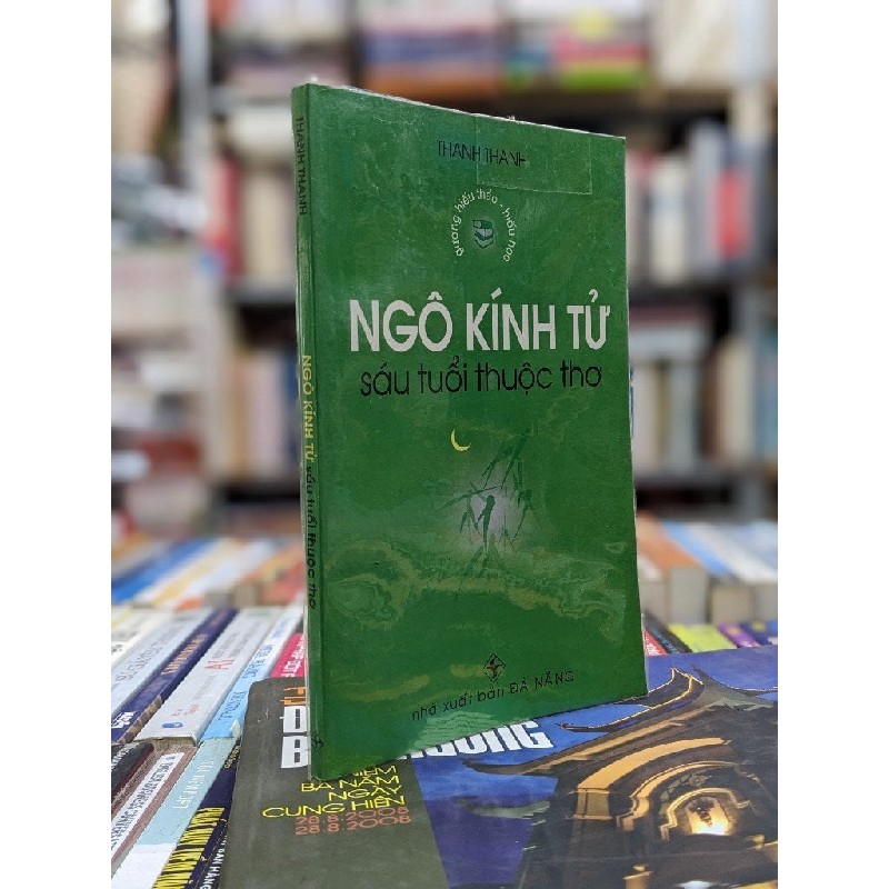 Ngô Kính Tử: sáu tuổi thuộc thơ - Thanh Thanh 124143