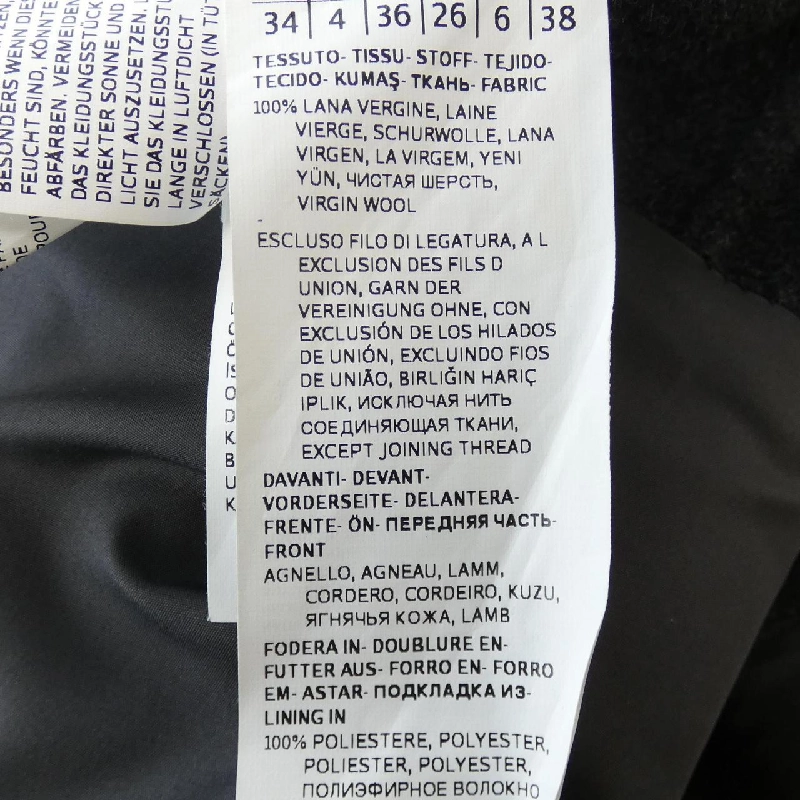 Max Mara weekend áo gile 644018