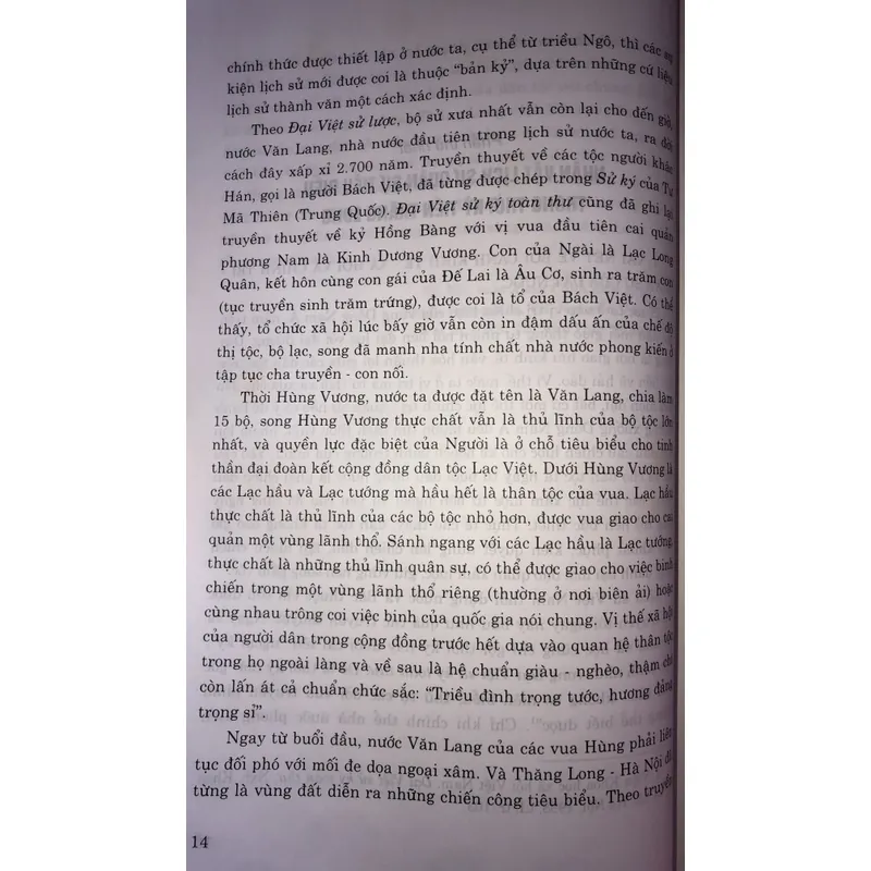 Lược khảo nhân vật lịch sử quân sự tiêu biểu 708801