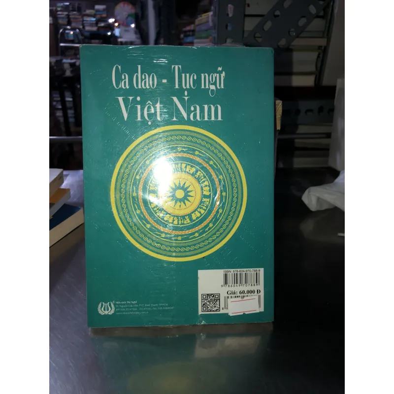 Ca dao - tục ngữ Việt Nam - Nguyễn Hoàng Phương 781580