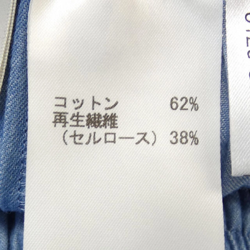 Leilian LEILIAN 0101387 Quần 647078