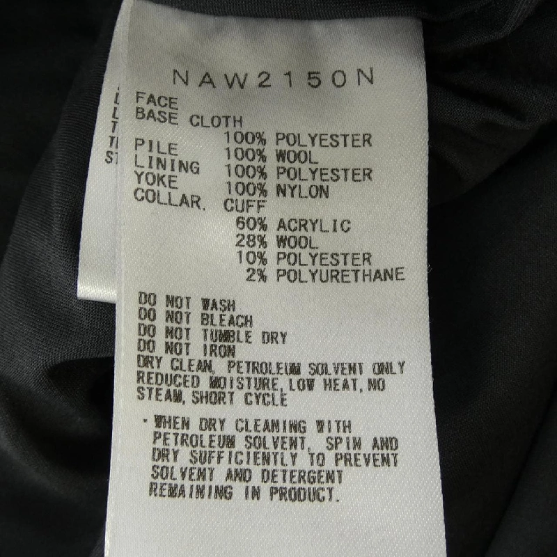 The North Face NAW2150N Áo khoác - Hàng hiệu Chính hãng 818144