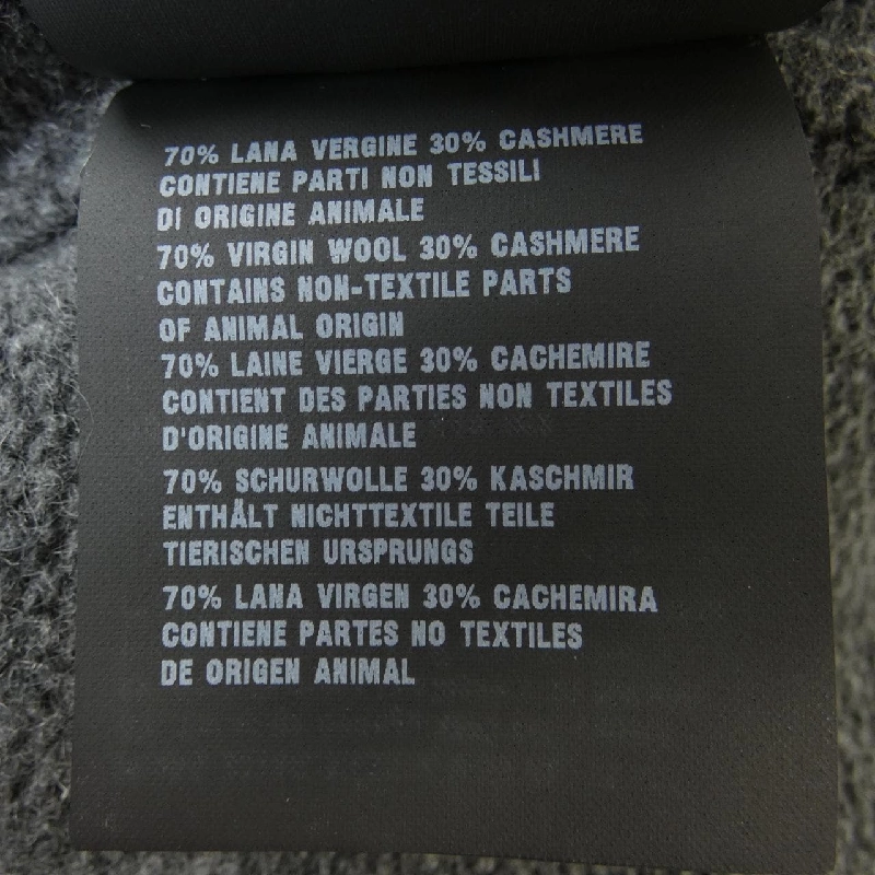 Áo len PRADA P24E0G R172 634044