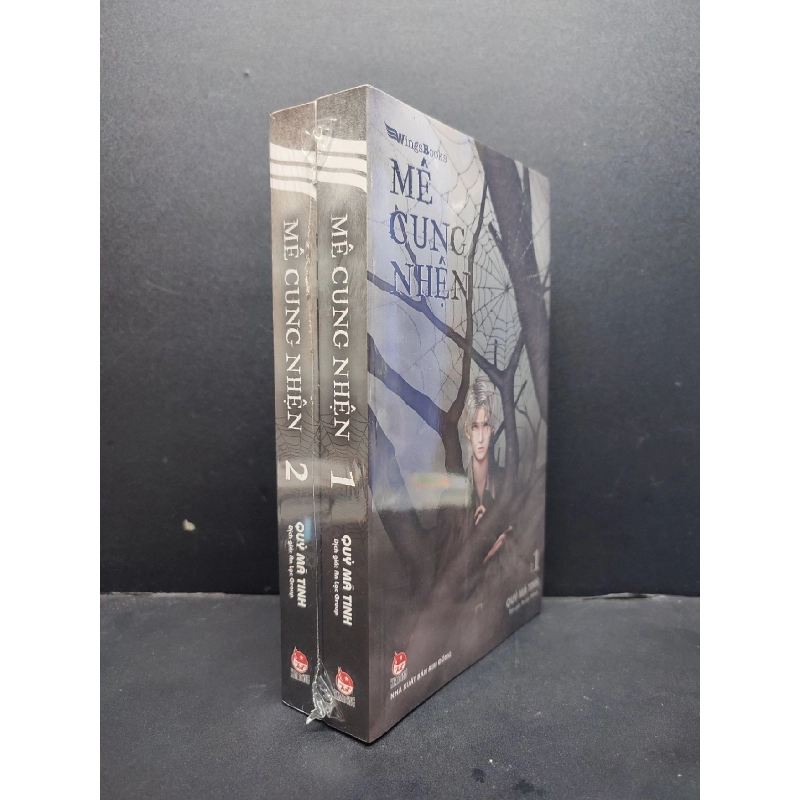 Bộ 2 Cuốn Mê Cung Nhện (1,2) mới 100% HCM1406 Quỷ Mã Tinh SÁCH VĂN HỌC 915442