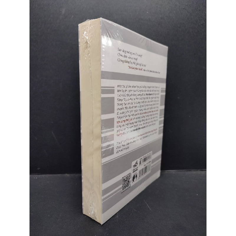 Xứ Sở Diệu Kỳ Tàn Bạo Và Chốn Tận Cùng Thế Giới mới 100% HCM2606 Harukimurakami VĂN HỌC 915979