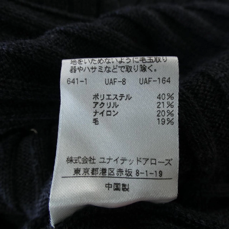 【Mã giảm giá】United Arrows ワンピース 652872