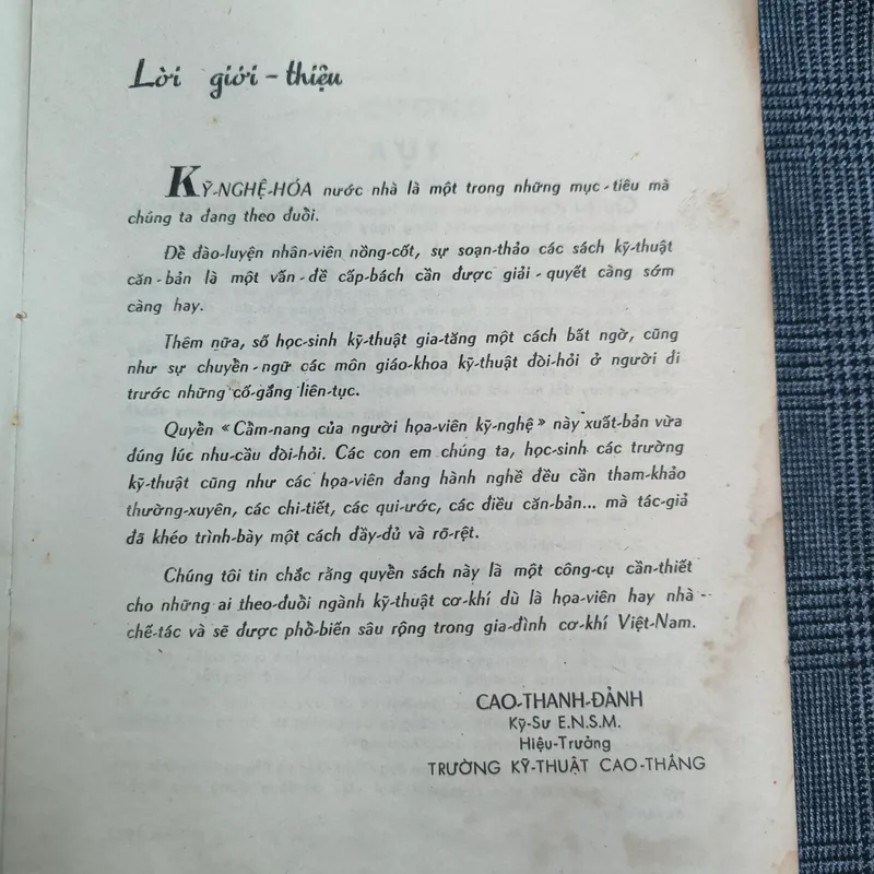 Cẩm nang của người Hoạ viên kỹ nghệ 1962 592382