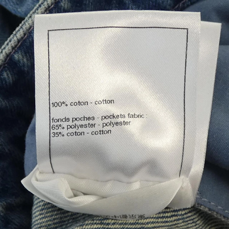 Chanel CHANEL LOOK33 P79894V72238 25A Jeans - Hàng hiệu Authentic 812752