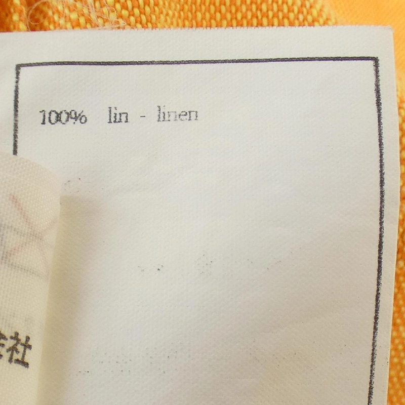 【Mã giảm giá】【Vintage】Áo khoác không cổ CHANEL 638999