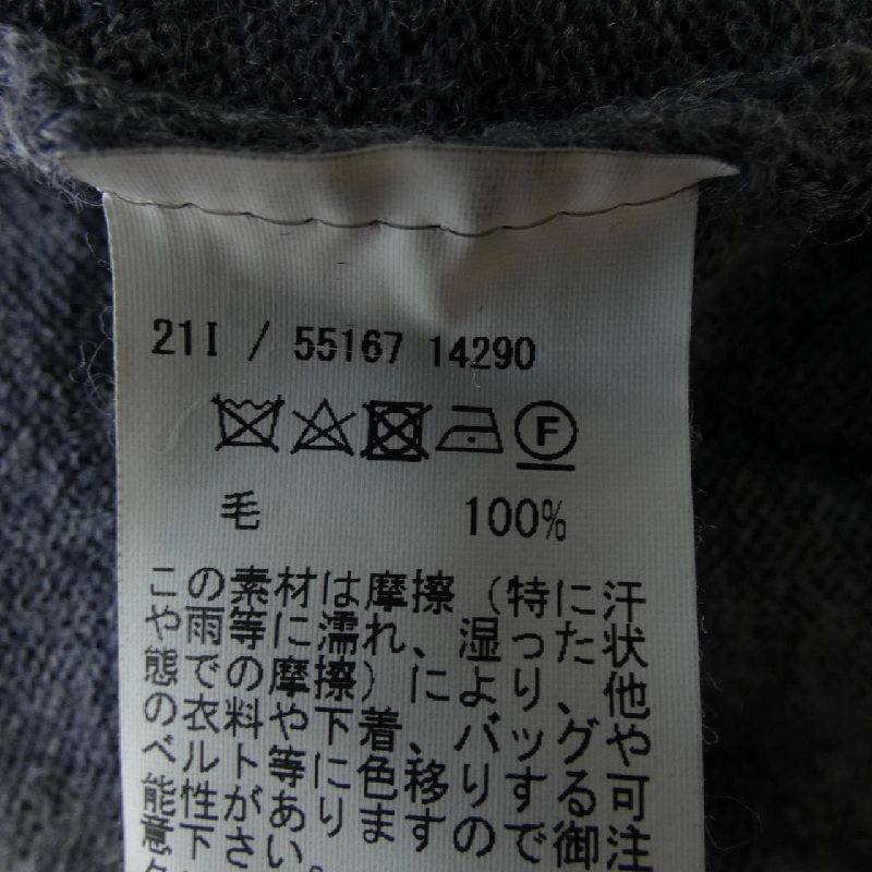 Gran Sasso ニット 631017