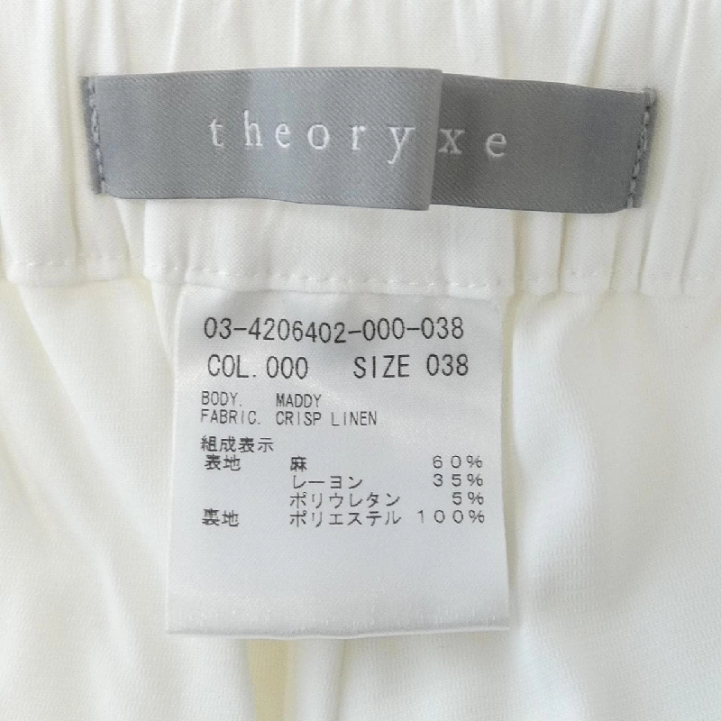 Quần Theory luxe - Hàng hiệu Authentic 817705