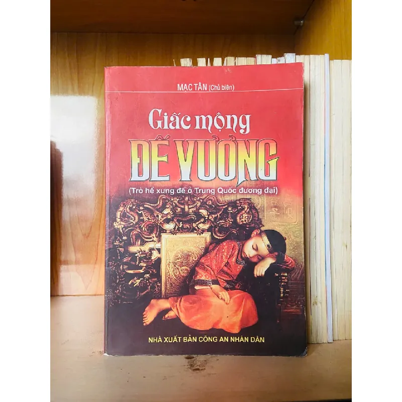 Giấc mộng Đế Vương - VĂN HỌC - VAVO1211 694296