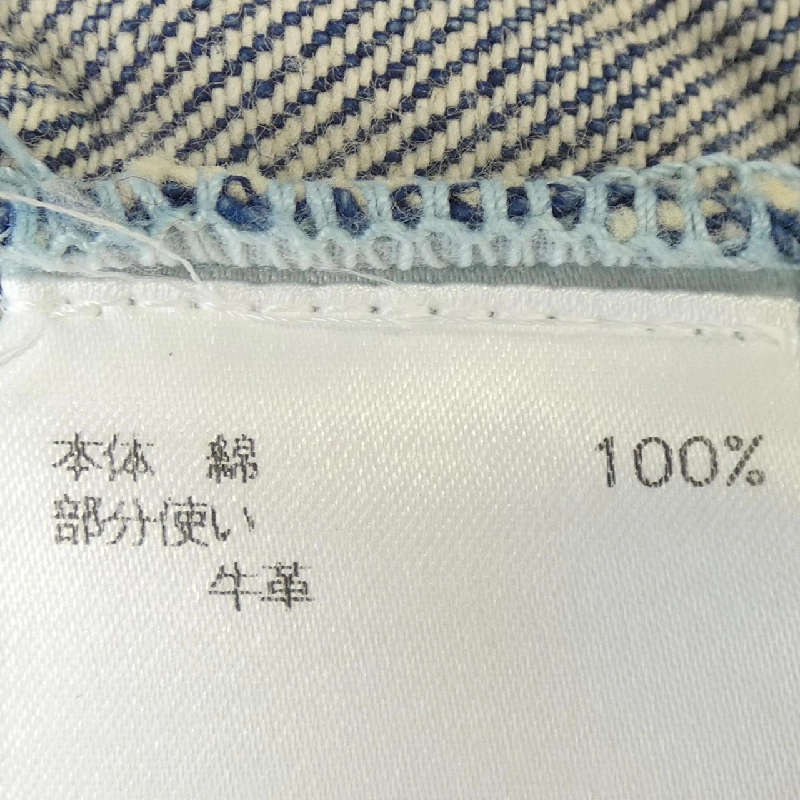 Áo khoác denim GRLFRND - Hàng hiệu Authentic 818535