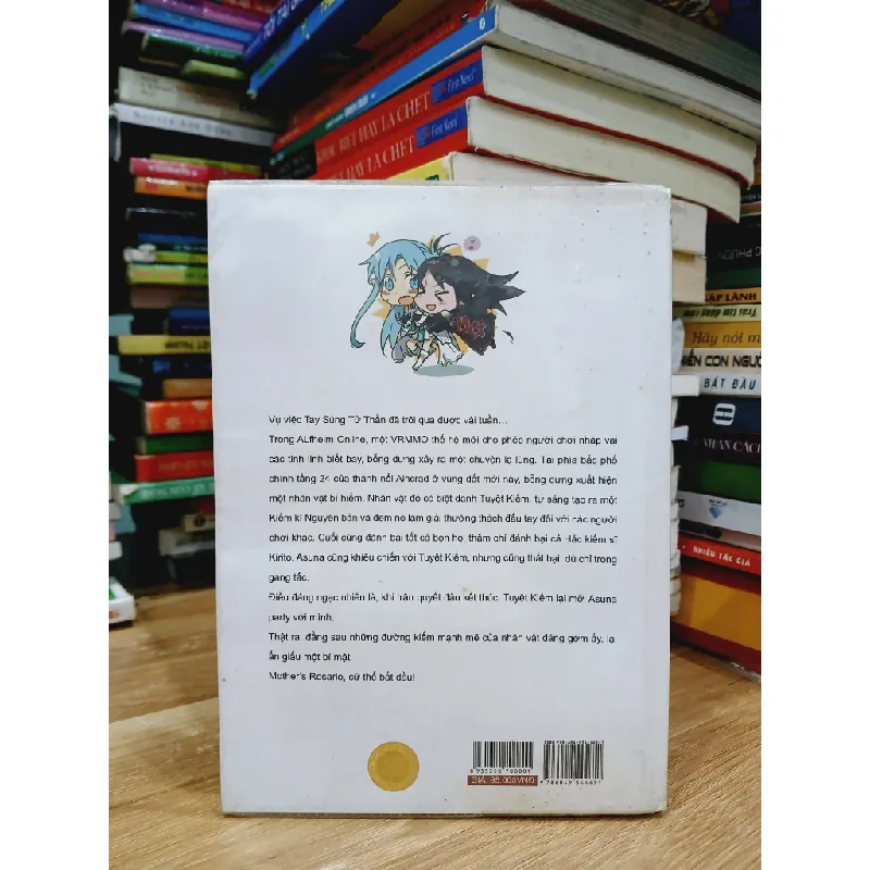 Sword ảt online 007- Reki Kawahara 601748