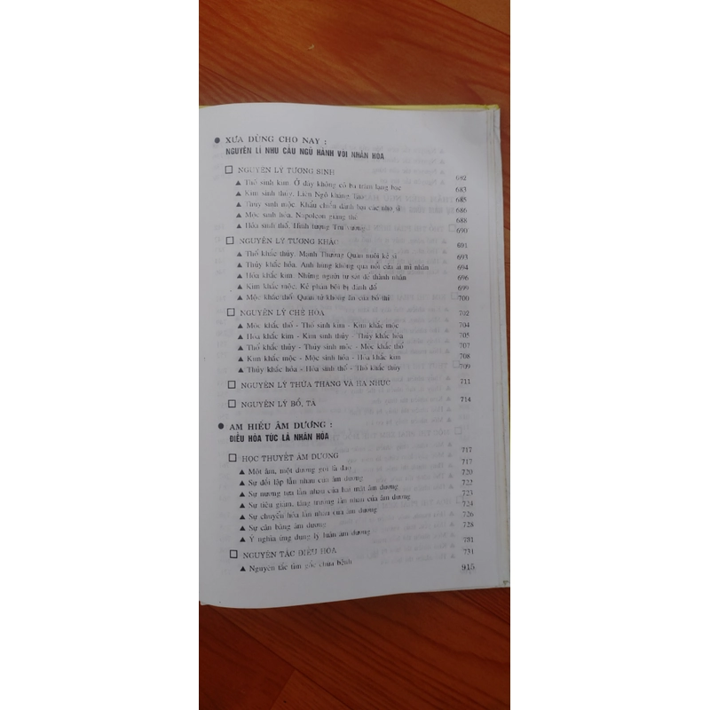 Thiên thời  Địa lợi Nhân hòa  434593