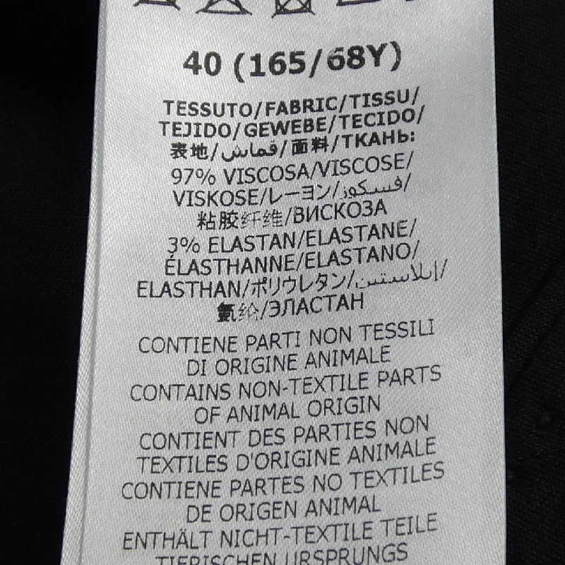 Quần short GUCCI 619500 ZKR01 - Hàng hiệu Chính hãng 818337