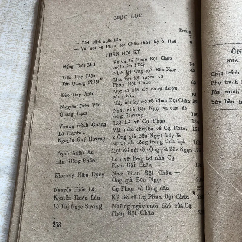 Ông Già Bến Ngự 993310