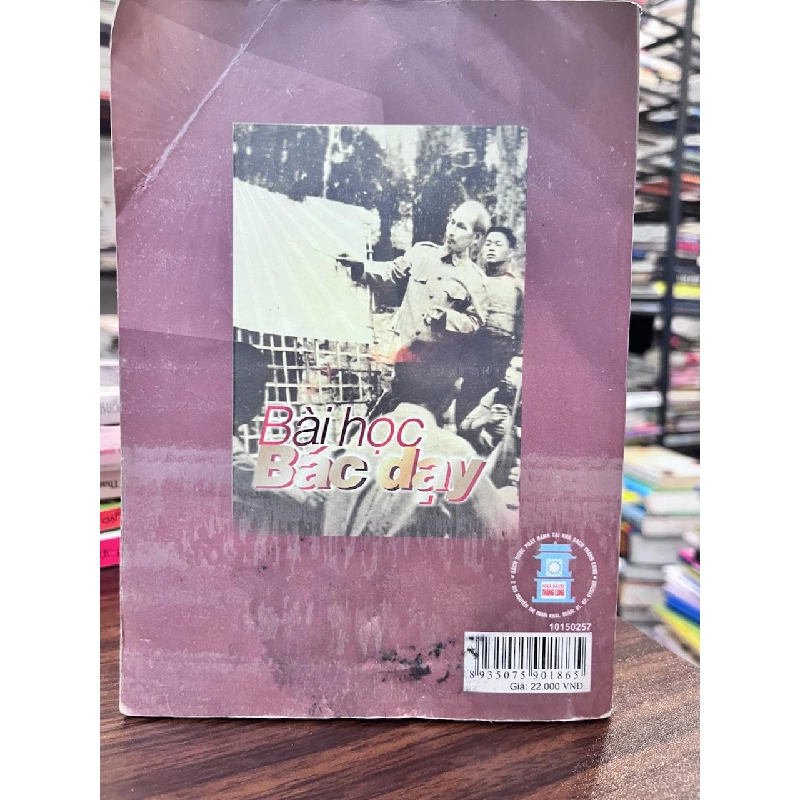 Bài học Bác dạy - Ngọc Châu - Ngọc Châu 957652