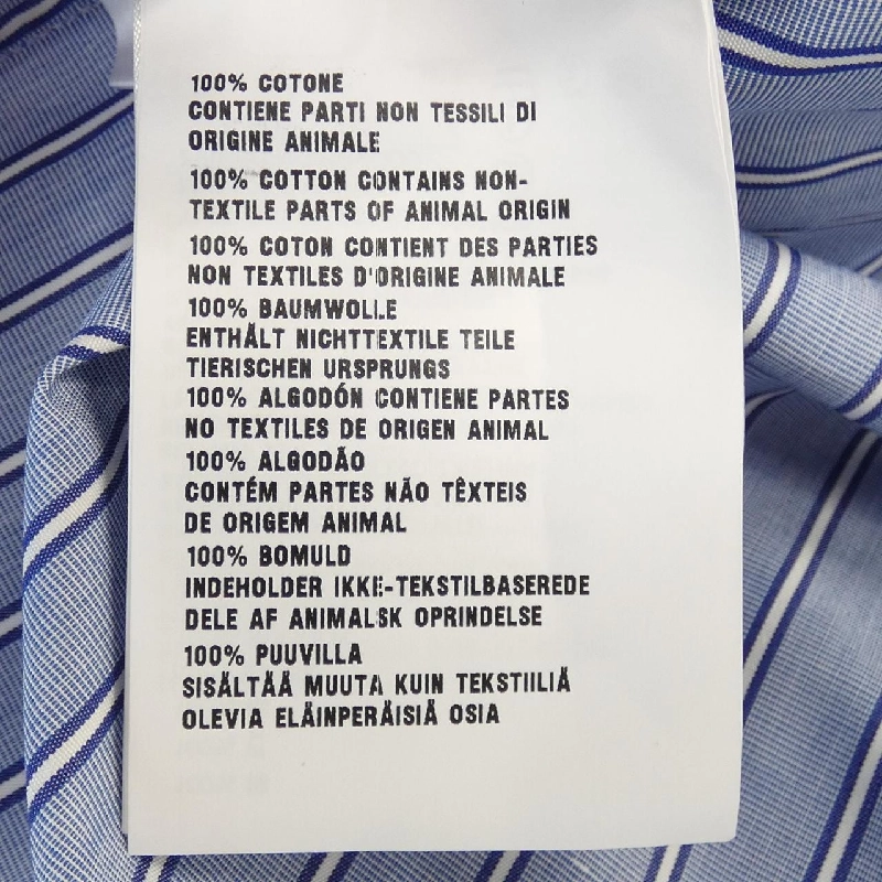 Áo sơ mi PRADA P438H SOOO 15ER 633442