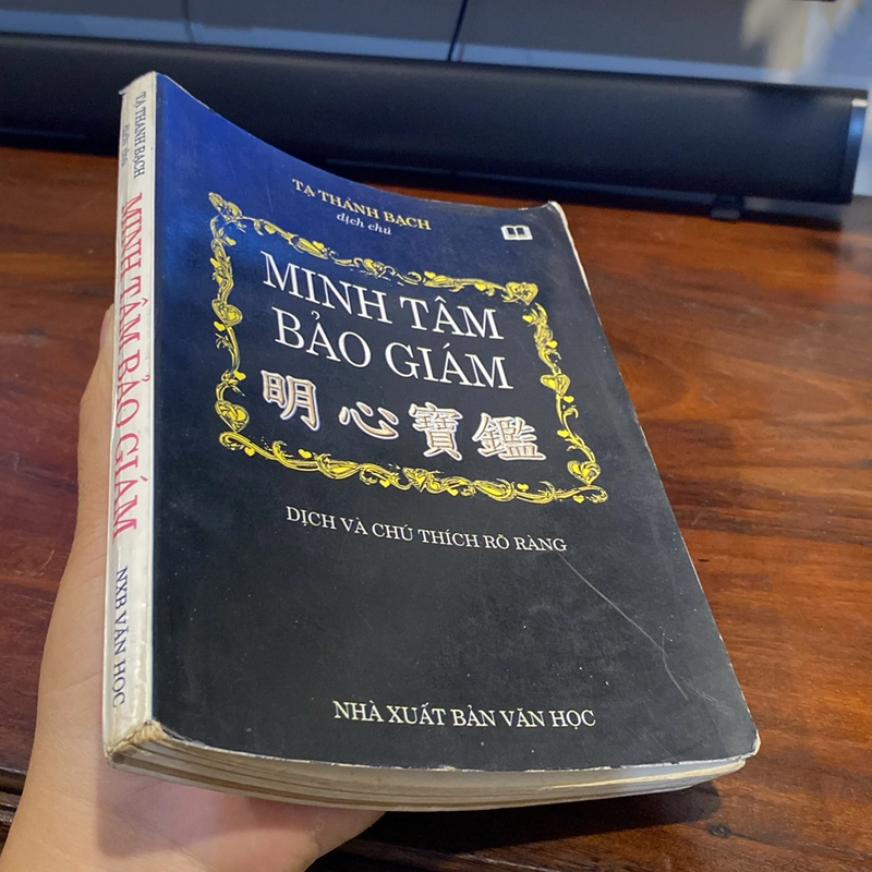 MINH TÂM BẢO GIÁM  (XB 1998) 496675