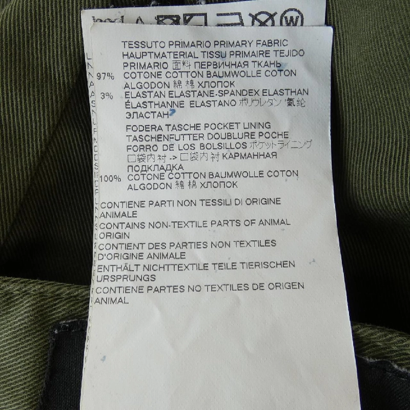 Quần DSQUARED2 - Hàng hiệu Authentic 891529