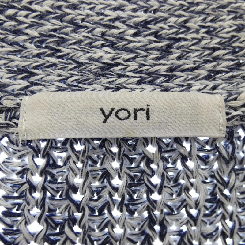 Áo khoác cardigan Yori - Hàng hiệu Authentic 827134